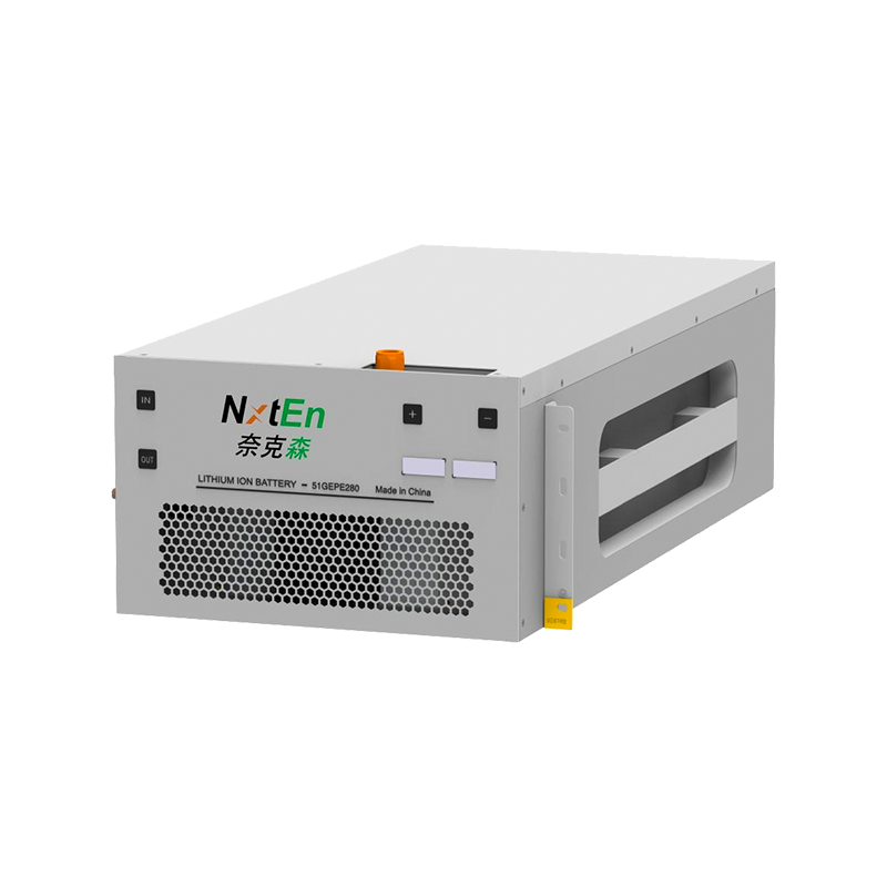 Vzduchom chladený akumulátorový zásobník energie